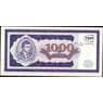 Россия банкнота 1000 билетов МММ 1994 aUNC  арт. 13773