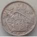 Монета Испания 50 песет 1957 КМ788 XF Франко 59 звезд арт. 14461