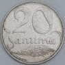 Латвия 20 сантимов 1922 КМ5 VF арт. 56905