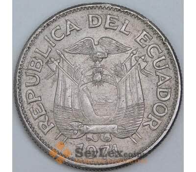 Эквадор 1 сукре 1971 КМ78b VF арт. 57450