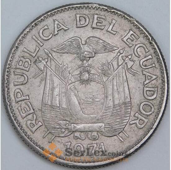 Эквадор 1 сукре 1971 КМ78b VF арт. 57450