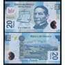 Мексика 20 песо 2006 Р122а UNC арт. 53245
