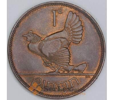Ирландия 1 пенни 1933 КМ3 AU-aUNC арт. 54959