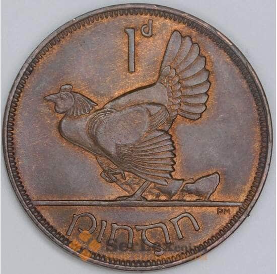 Ирландия 1 пенни 1933 КМ3 AU-aUNC арт. 54959