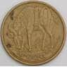 Эфиопия 10 сантимов 1977 КМ45 VF арт. 28468