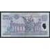 Мексика 20 песо 2001 Р116b(2-5) XF арт. 53244