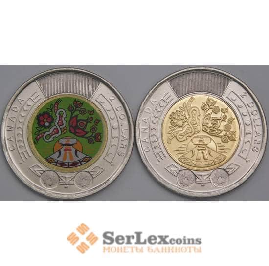 Канада набор монет 2 доллара 2023 (2 шт.) UNC День Коренных народов арт. 42977