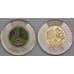 Канада набор монет 2 доллара 2023 (2 шт.) UNC День Коренных народов арт. 42977