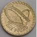 Великобритания монета 1 фунт 2007 КМ1074 XF арт. 45851