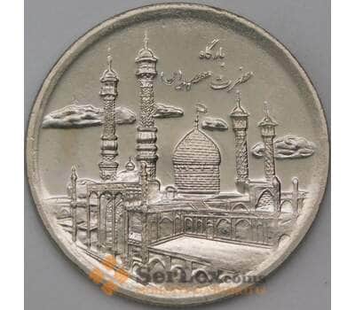 Монета Иран 5000 риал 2013 КМ289 UNC Мавзолей Фатимы Масуме арт. 26686