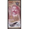 Барбадос 10 долларов 2022 РW82 UNC арт. 51722