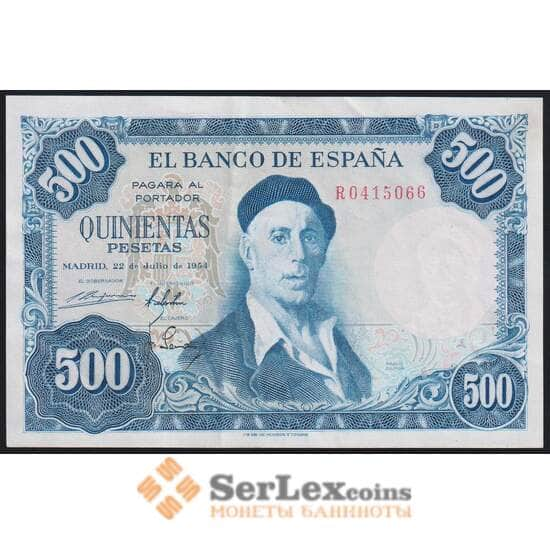 Испания 500 песет 1954 Р148а AU арт. 50349