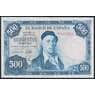 Испания 500 песет 1954 Р148а AU арт. 50349