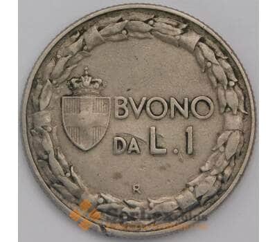 Монета Италия 1 лира 1923 КМ62 VF  арт. 38881