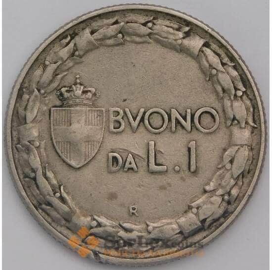 Италия 1 лира 1923 КМ62 VF  арт. 38881