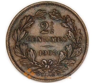 Люксембург монета 2 1/2 сантима 1908 КМ21 XF арт. 42798