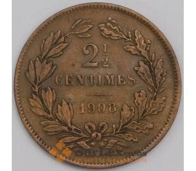 Люксембург монета 2 1/2 сантима 1908 КМ21 XF арт. 42798