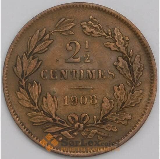 Люксембург монета 2 1/2 сантима 1908 КМ21 XF арт. 42798