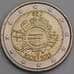 Бельгия монета 2 евро 2012 КМ315 UNC 10 лет  арт. 42227