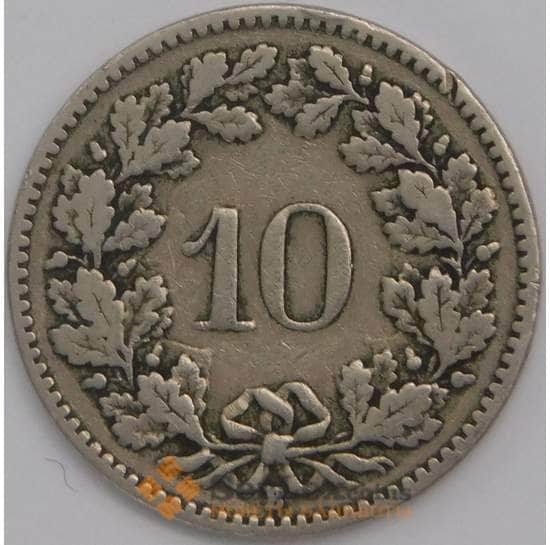Швейцария монета 10 раппен 1906 КМ27 VF арт. 43389