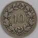 Швейцария монета 10 раппен 1906 КМ27 VF арт. 43389