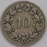 Швейцария монета 10 раппен 1906 КМ27 VF арт. 43389