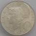 Монета Австрия 10 шиллингов 1973 КМ2882 UNC арт. 39541
