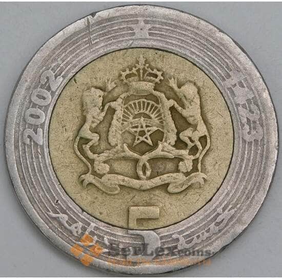 Марокко 5 дирхамов 2002 Y109 VG арт. 56320