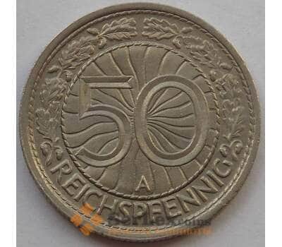 Монета Германия 50 пфеннигов 1927 А КМ49 UNC (J05.19) арт. 15012