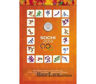 Альбом Monetoss для 4х монет и банкноты 100 рублей серии Сочи 2014 арт. 8052