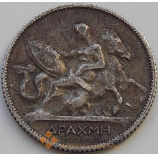 Греция 1 драхма 1910 КМ60 VF арт. 8046
