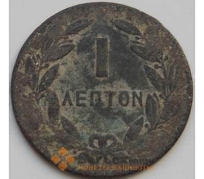 Монета Греция 1 лепта 1869 КМ40 VF- арт. 8047