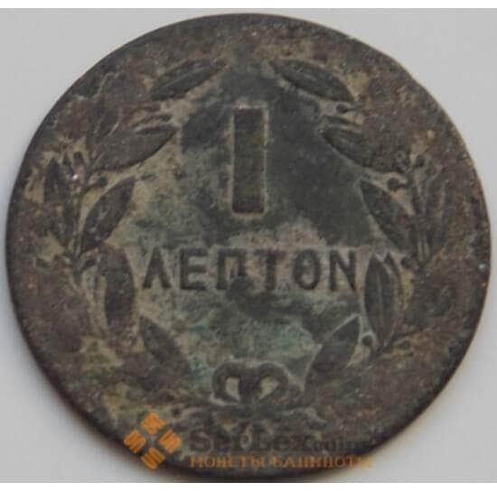 Греция 1 лепта 1869 КМ40 VF- арт. 8047