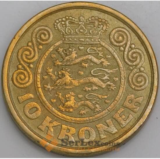 Дания монета 10 крон 1989 КМ867 ХF арт. 45542