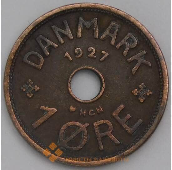 Дания 1 эре 1927 КМ826 XF арт. 38924