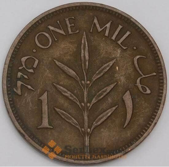 Палестина 1 милс 1939 КМ1 XF арт. 40536