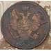 Монета Россия 1 копейка 1828 КМ АМ арт. 29776