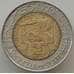 Монета Италия 500 лир 1997 КМ187 UNC 50 лет дорожной полиции арт. 12411