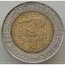 Италия 500 лир 1997 КМ187 UNC 50 лет дорожной полиции арт. 12411