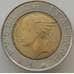 Монета Италия 500 лир 1997 КМ187 UNC 50 лет дорожной полиции арт. 12411