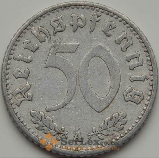 Германия 50 рейхспфеннигов 1935 А КМ87 VF арт. 7617