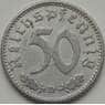 Германия 50 рейхспфеннигов 1935 D КМ87 VF арт. 7618
