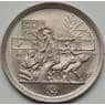 Египет 5 пиастров 1977 КМ468 aUNC ФАО арт. 7616