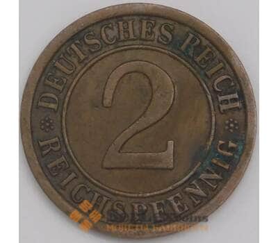Монета Германия 2 пфеннига(рейхспфенниг) 1925 А КМ38 арт. 29507