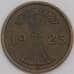 Монета Германия 2 пфеннига(рейхспфенниг) 1925 А КМ38 арт. 29507