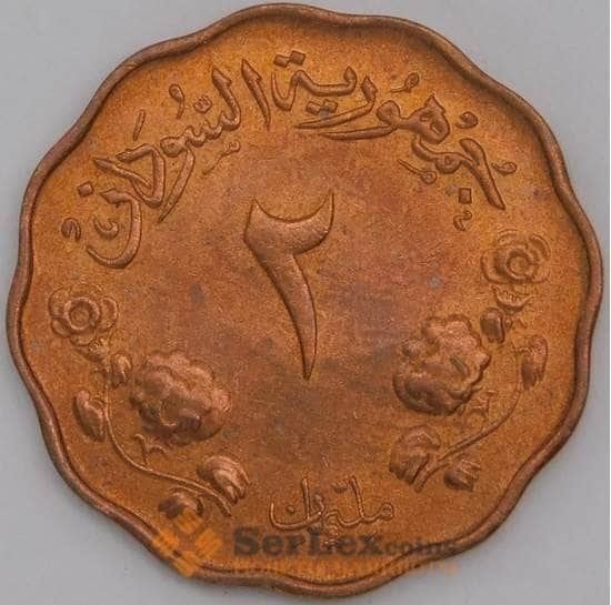 Судан монета 2 миллима 1956 КМ30 aUNC арт. 44844