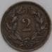 Монета Швейцария 2 раппен 1927 КМ4 XF арт. 40501