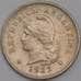 Монета Аргентина 10 сентаво 1922 КМ35 XF арт. 40480