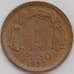 Монета Чили 1 песо 1953 КМ179 aUNC арт. 39587