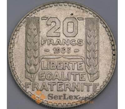 Монета Франция 20 франков 1933 КМ879 VF арт. 40605